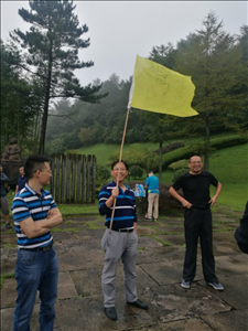 濱江新城開發(fā)投資有限公司開展 團(tuán)隊(duì)素質(zhì)拓展訓(xùn)練   
